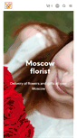 Mobile Screenshot of moscowflowerdelivery.com